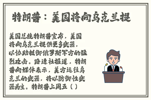 做到哭是一种什么体验