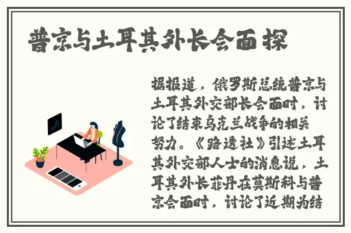 男生坤坤放在女生胸上